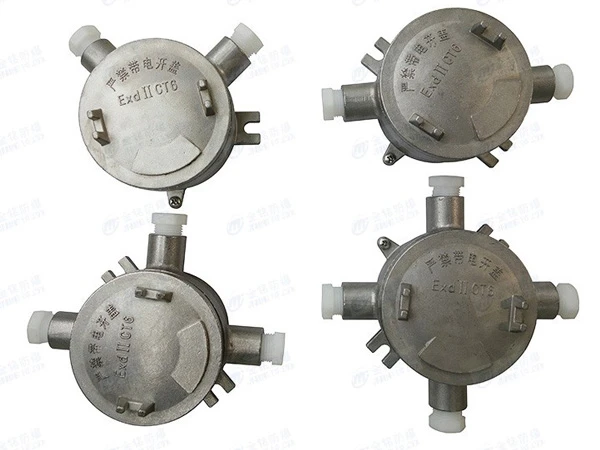 不锈钢防爆接线盒