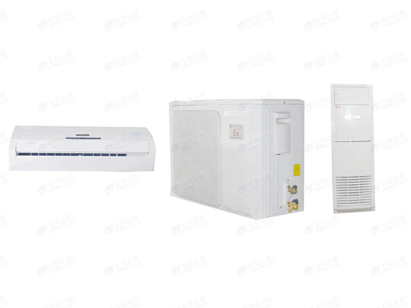 电厂专用防爆空调