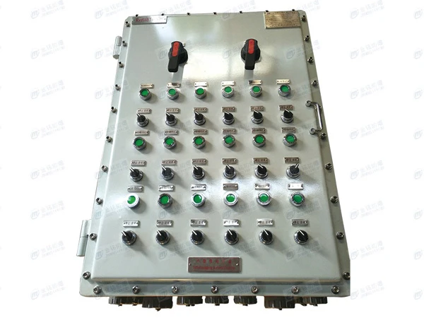 BXK51系列ⅡB防爆电气控制箱