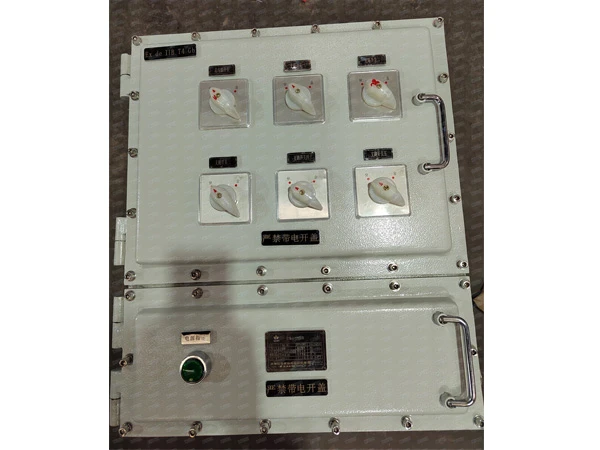 防爆控制箱