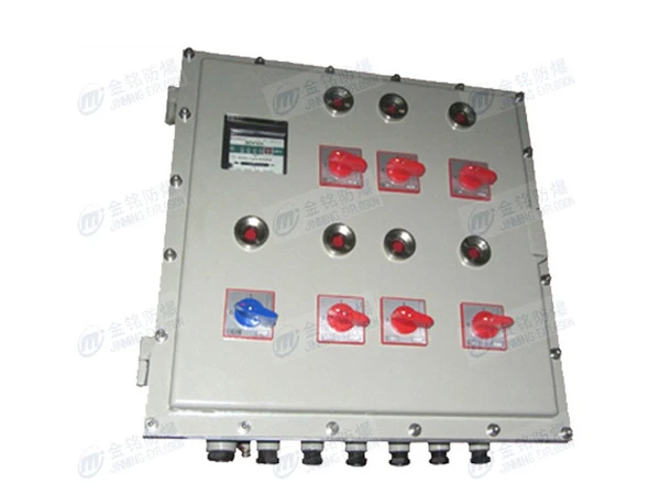 户外防爆照明配电箱