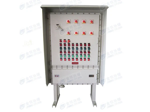 户外防爆动力配电箱