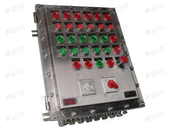 户外不锈钢防爆配电箱