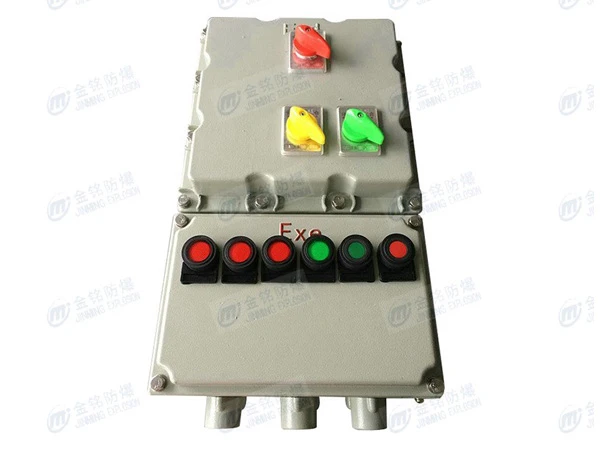 粉尘防爆照明配电箱