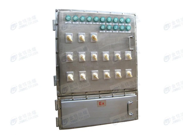 非标不锈钢防爆动力配电箱