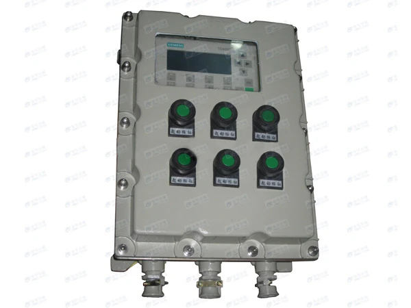 触摸屏操作防爆配电箱