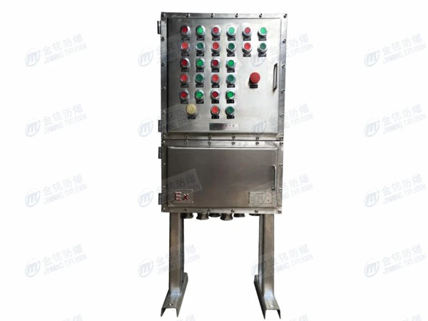 不锈钢防爆照明配电箱