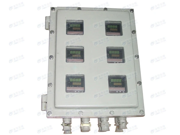 便捷式防爆触摸屏配电柜