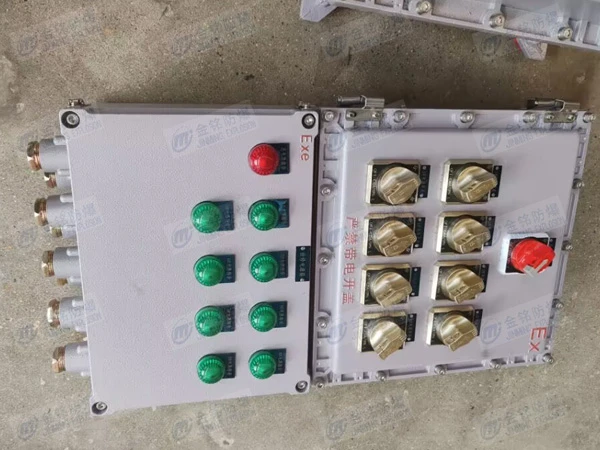 防爆配电箱