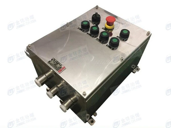 ExdIICT4不锈钢防爆动力配电箱