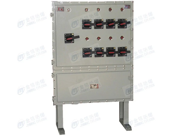 bxm68防爆照明配电箱