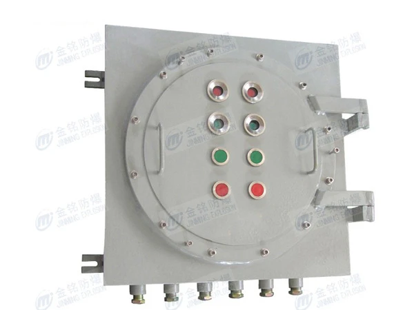 bxm59铝合金防爆照明配电箱
