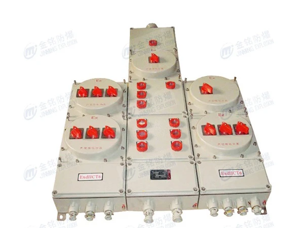 bxm53防爆照明配电箱