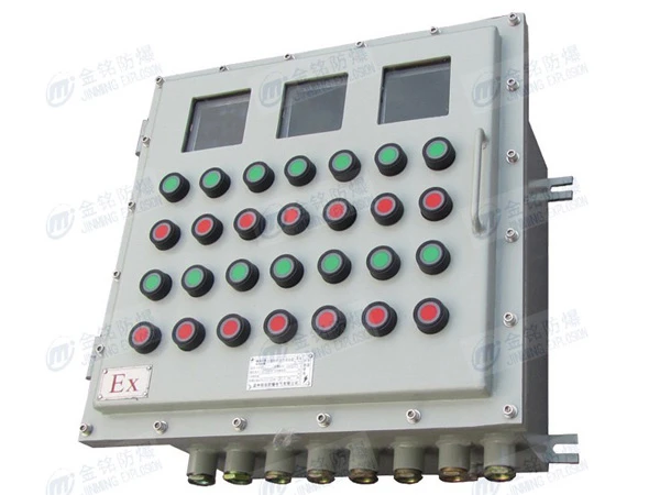 BXM51防爆照明配电箱