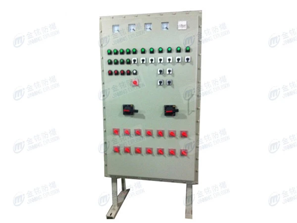 bxd防爆动力配电箱