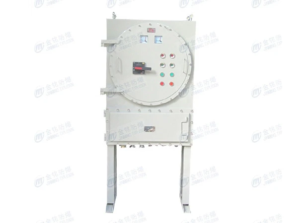 BXD52防爆动力配电箱