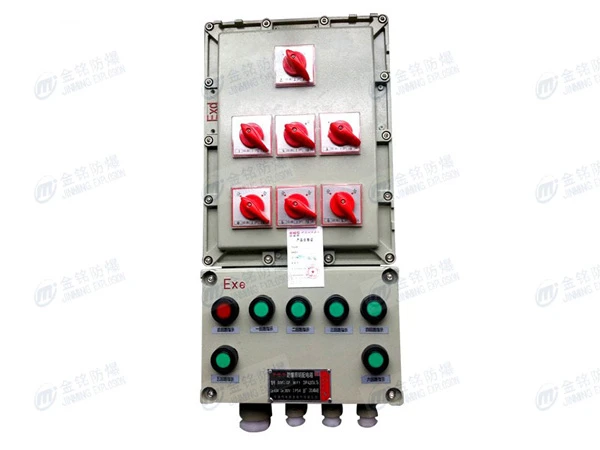 BXD51防爆动力配电箱