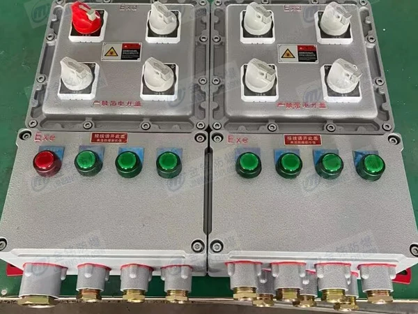 防爆配电箱
