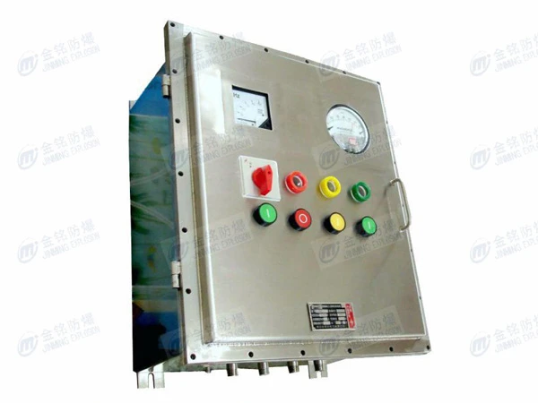 304不锈钢防爆配电箱