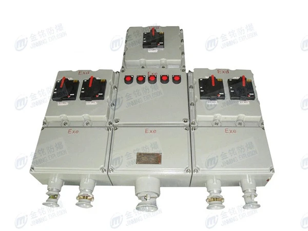 防爆配电箱