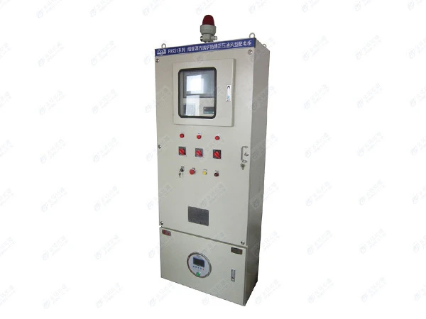 烟管蒸汽锅炉防爆正压通风型配电柜