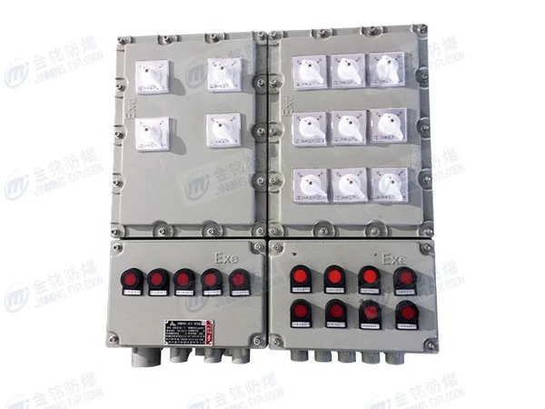 防爆电源动力配电柜